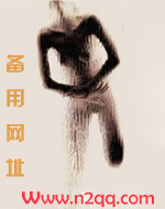 无法诉说的情事档案